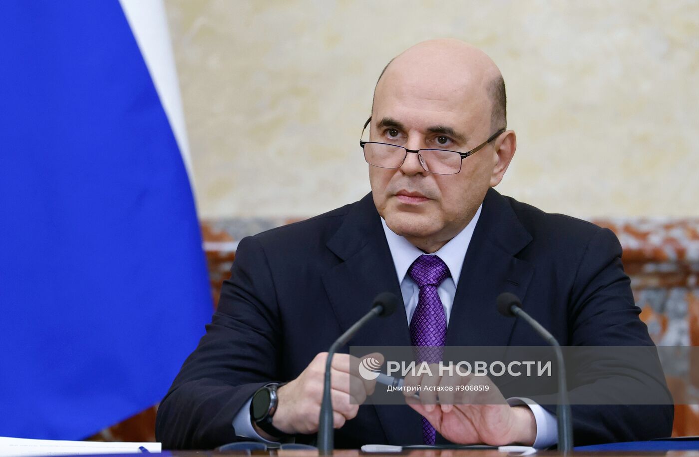 Заседание правительства РФ