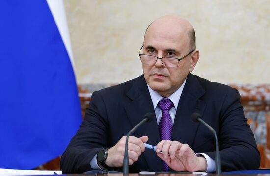 Заседание правительства РФ