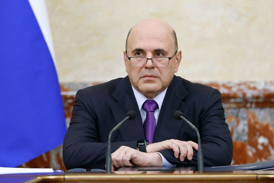 Заседание правительства РФ