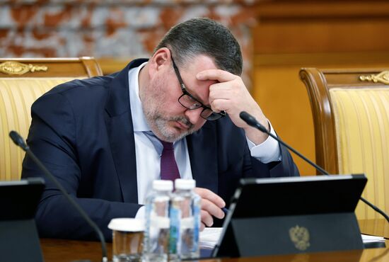 Заседание правительства РФ