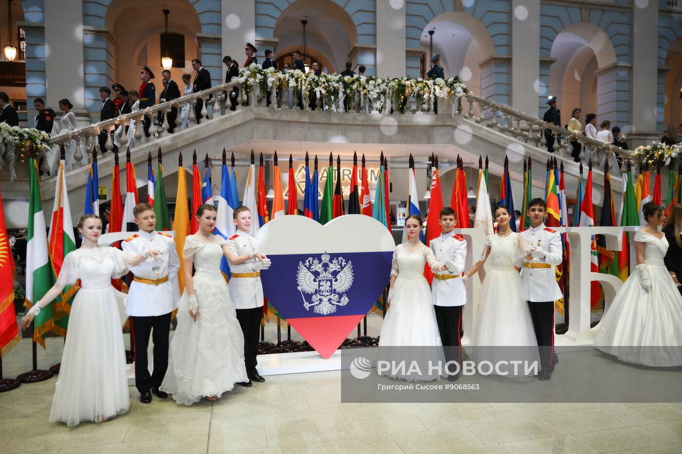 Кремлевский благотворительный кадетский бал