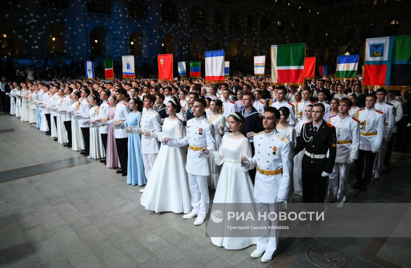 Кремлевский благотворительный кадетский бал