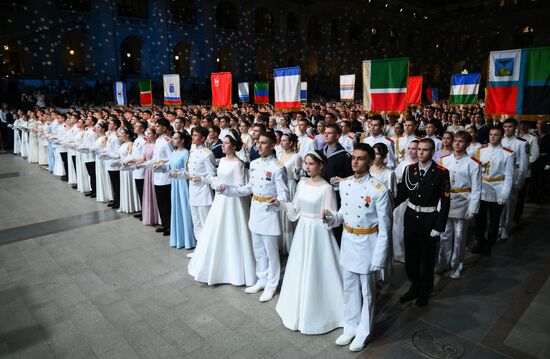 Кремлевский благотворительный кадетский бал