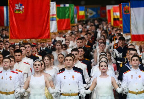 Кремлевский благотворительный кадетский бал