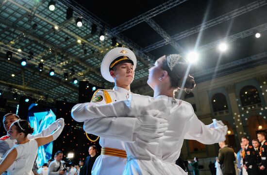 Кремлевский благотворительный кадетский бал