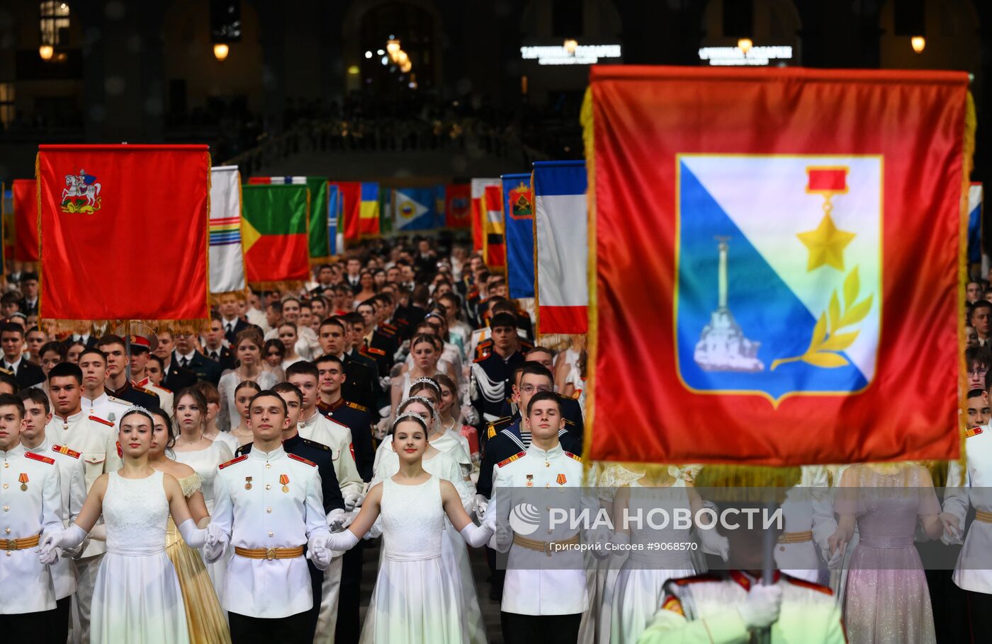 Кремлевский благотворительный кадетский бал