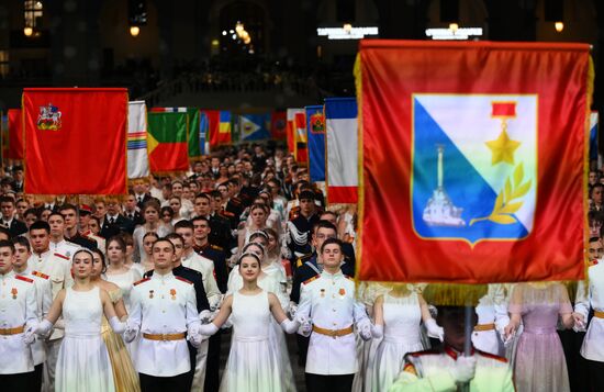 Кремлевский благотворительный кадетский бал