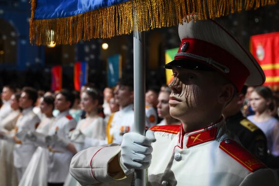 Кремлевский благотворительный кадетский бал