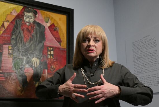 Выставка "Марк Шагал. Радость земного притяжения" в Пушкинском музее