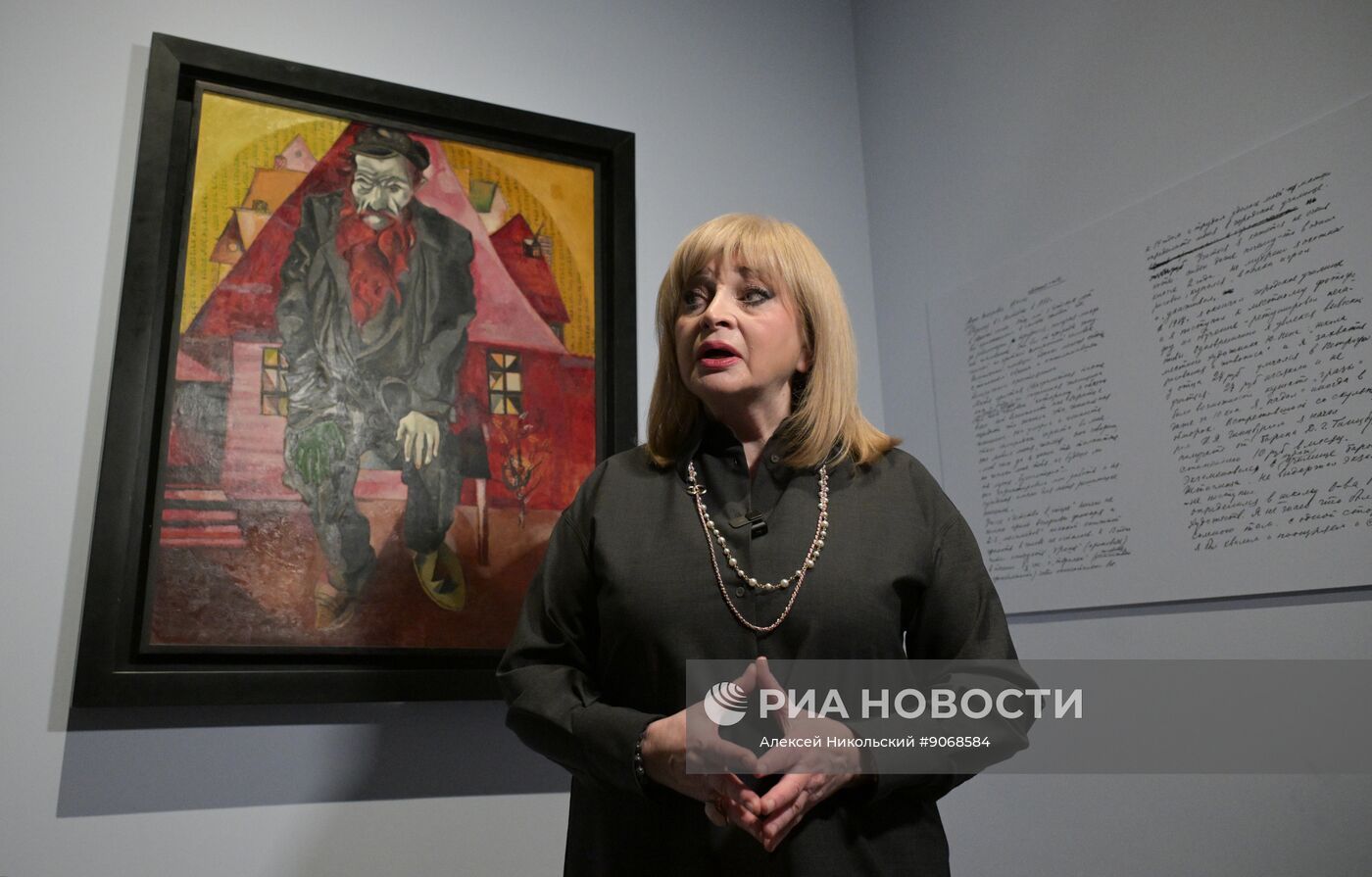 Выставка "Марк Шагал. Радость земного притяжения" в Пушкинском музее