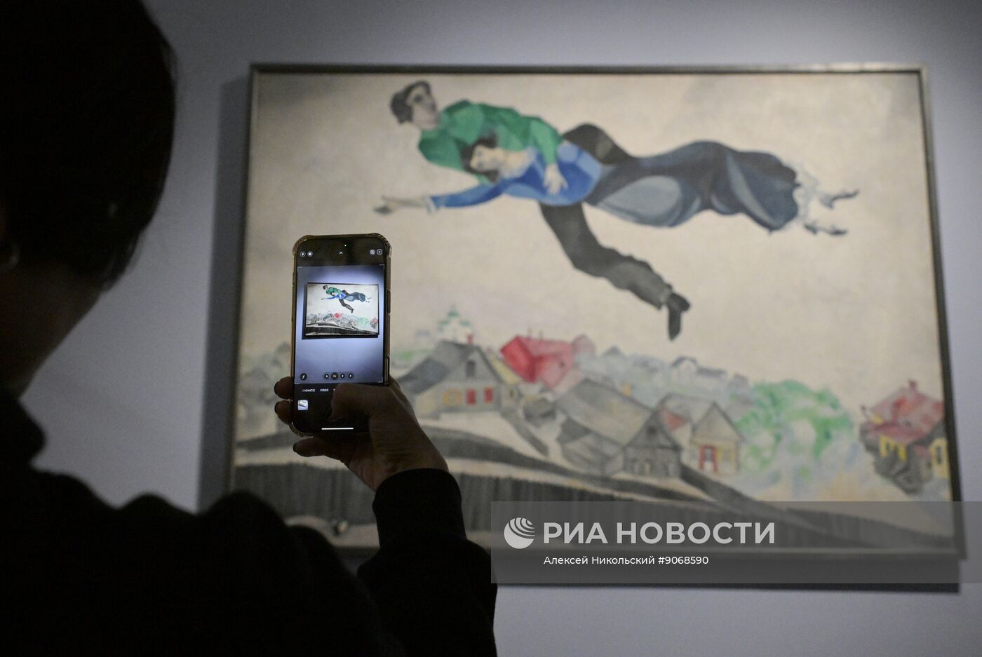 Выставка "Марк Шагал. Радость земного притяжения" в Пушкинском музее