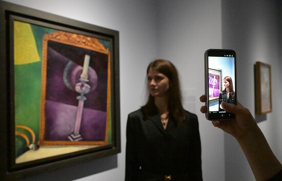 Выставка "Марк Шагал. Радость земного притяжения" в Пушкинском музее