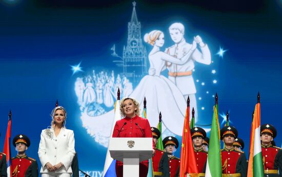 Кремлевский благотворительный кадетский бал