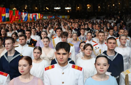 Кремлевский благотворительный кадетский бал