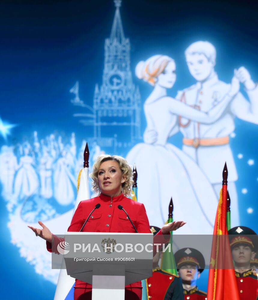 Кремлевский благотворительный кадетский бал