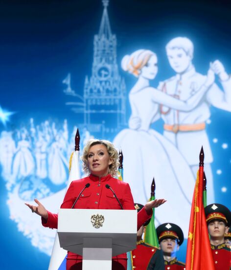 Кремлевский благотворительный кадетский бал