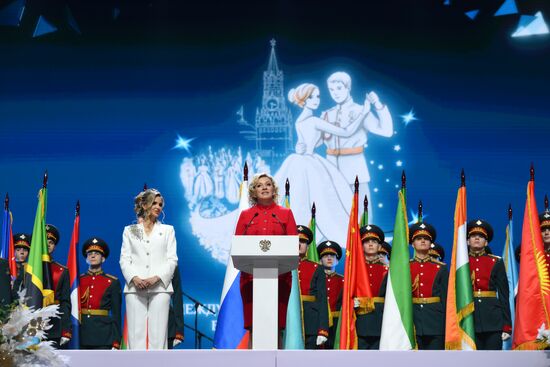 Кремлевский благотворительный кадетский бал