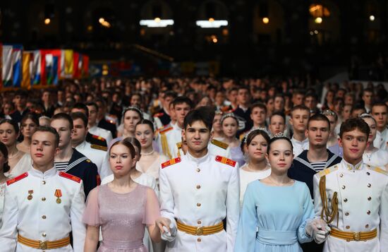Кремлевский благотворительный кадетский бал
