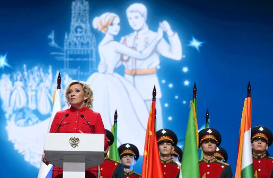 Кремлевский благотворительный кадетский бал