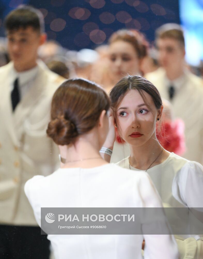 Кремлевский благотворительный кадетский бал