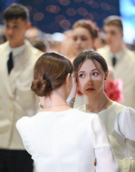 Кремлевский благотворительный кадетский бал