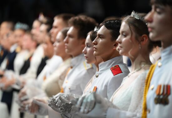 Кремлевский благотворительный кадетский бал