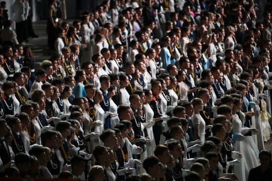 Кремлевский благотворительный кадетский бал