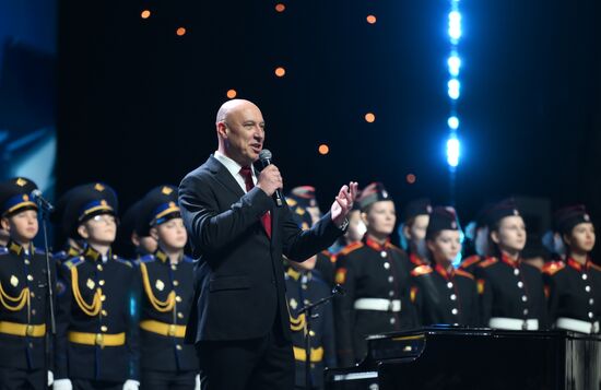 Кремлевский благотворительный кадетский бал