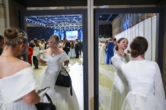 Кремлевский благотворительный кадетский бал