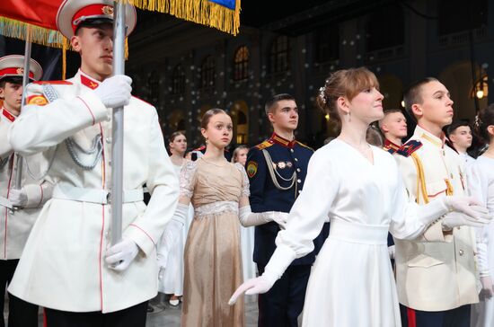 Кремлевский благотворительный кадетский бал