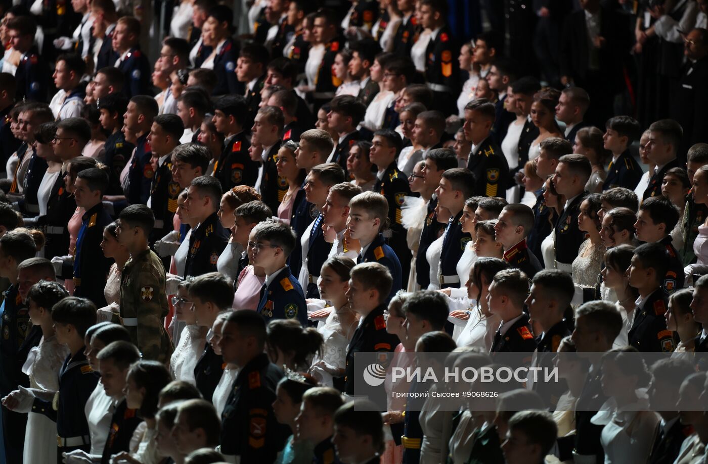 Кремлевский благотворительный кадетский бал