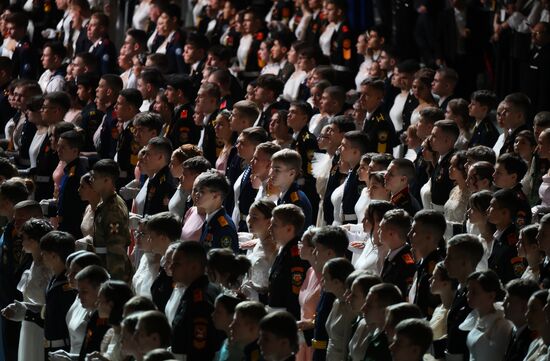 Кремлевский благотворительный кадетский бал