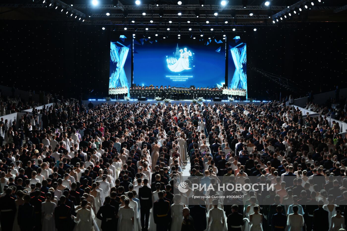 Кремлевский благотворительный кадетский бал