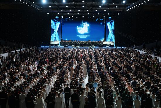 Кремлевский благотворительный кадетский бал