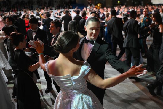 Кремлевский благотворительный кадетский бал