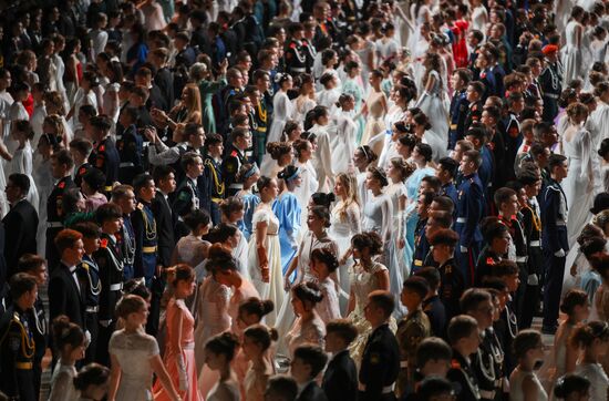 Кремлевский благотворительный кадетский бал