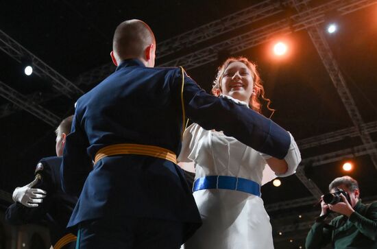 Кремлевский благотворительный кадетский бал