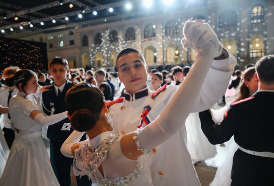 Кремлевский благотворительный кадетский бал