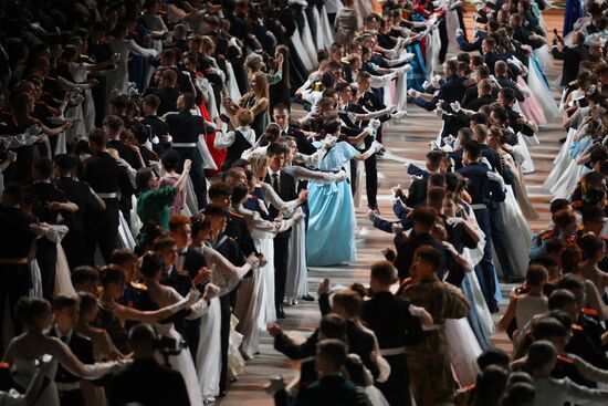 Кремлевский благотворительный кадетский бал