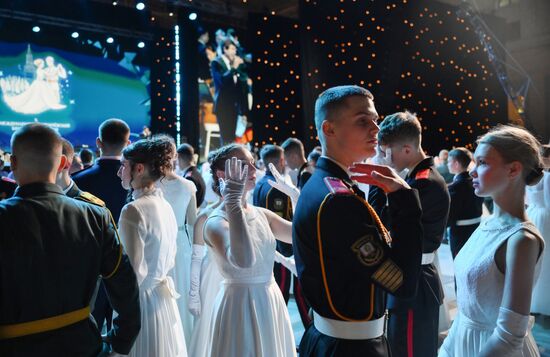 Кремлевский благотворительный кадетский бал