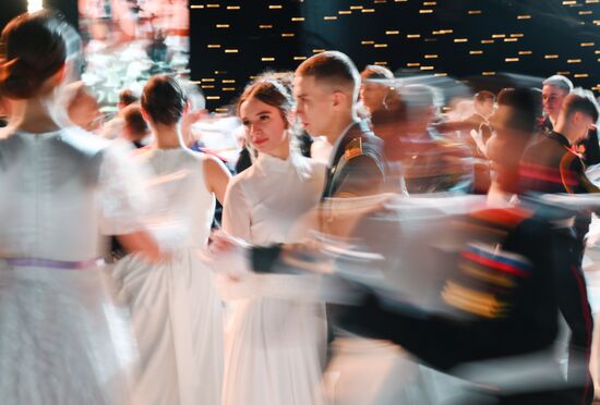 Кремлевский благотворительный кадетский бал