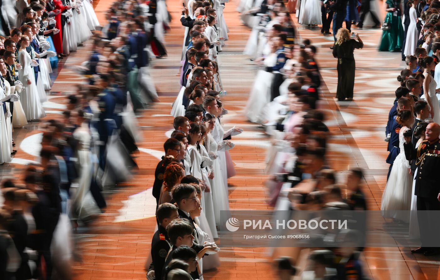 Кремлевский благотворительный кадетский бал