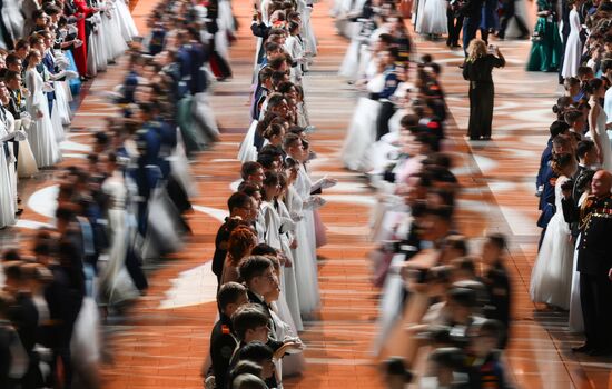 Кремлевский благотворительный кадетский бал