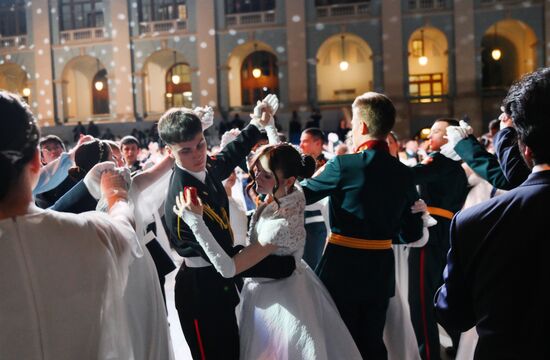 Кремлевский благотворительный кадетский бал