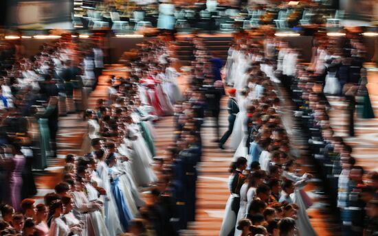 Кремлевский благотворительный кадетский бал