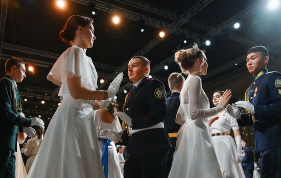 Кремлевский благотворительный кадетский бал