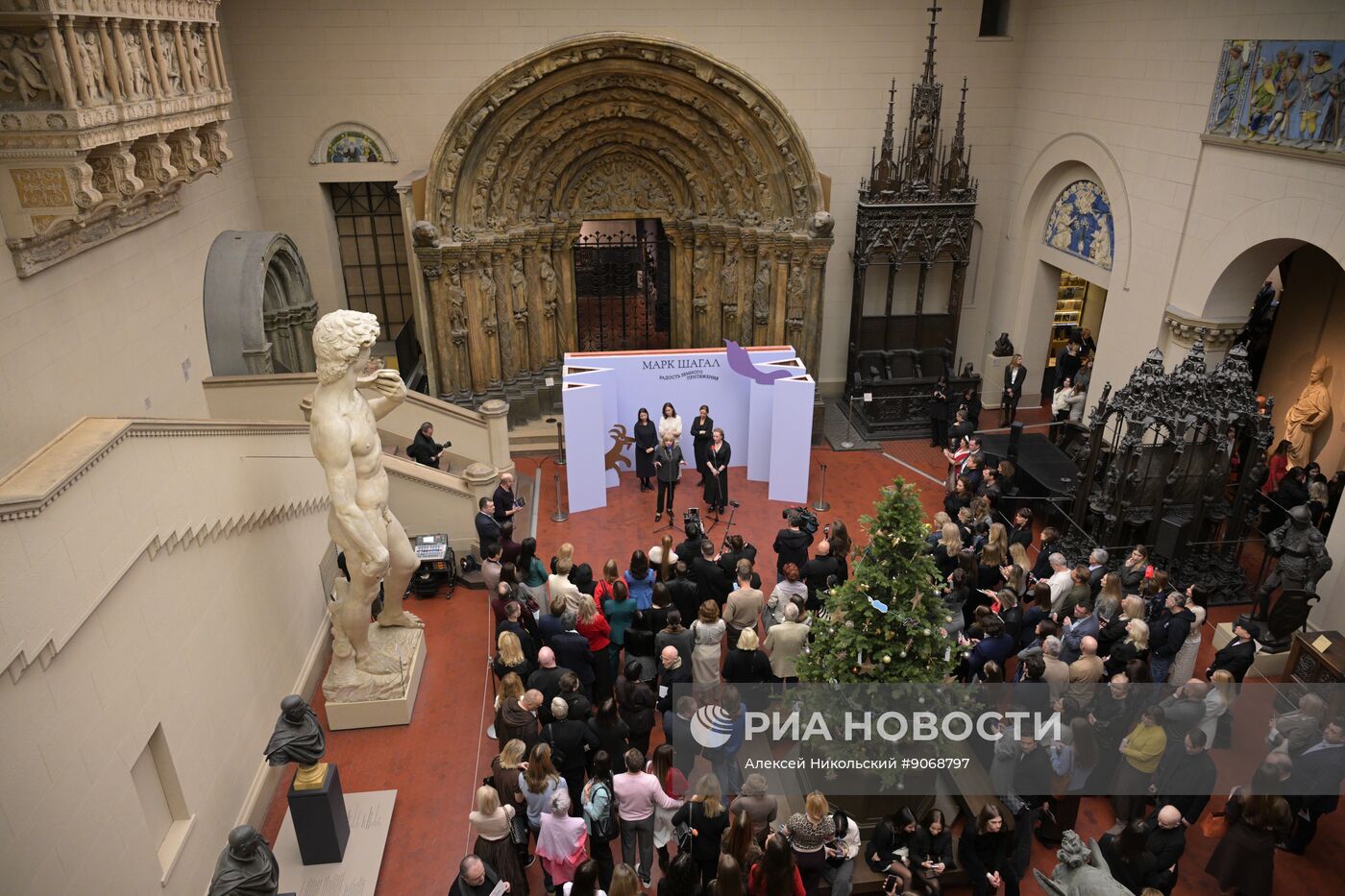 Выставка "Марк Шагал. Радость земного притяжения" в Пушкинском музее