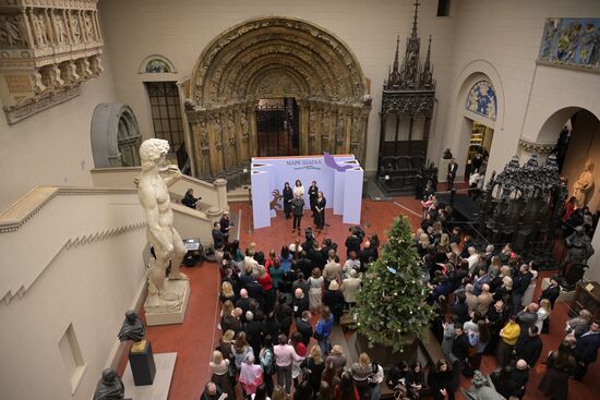 Выставка "Марк Шагал. Радость земного притяжения" в Пушкинском музее