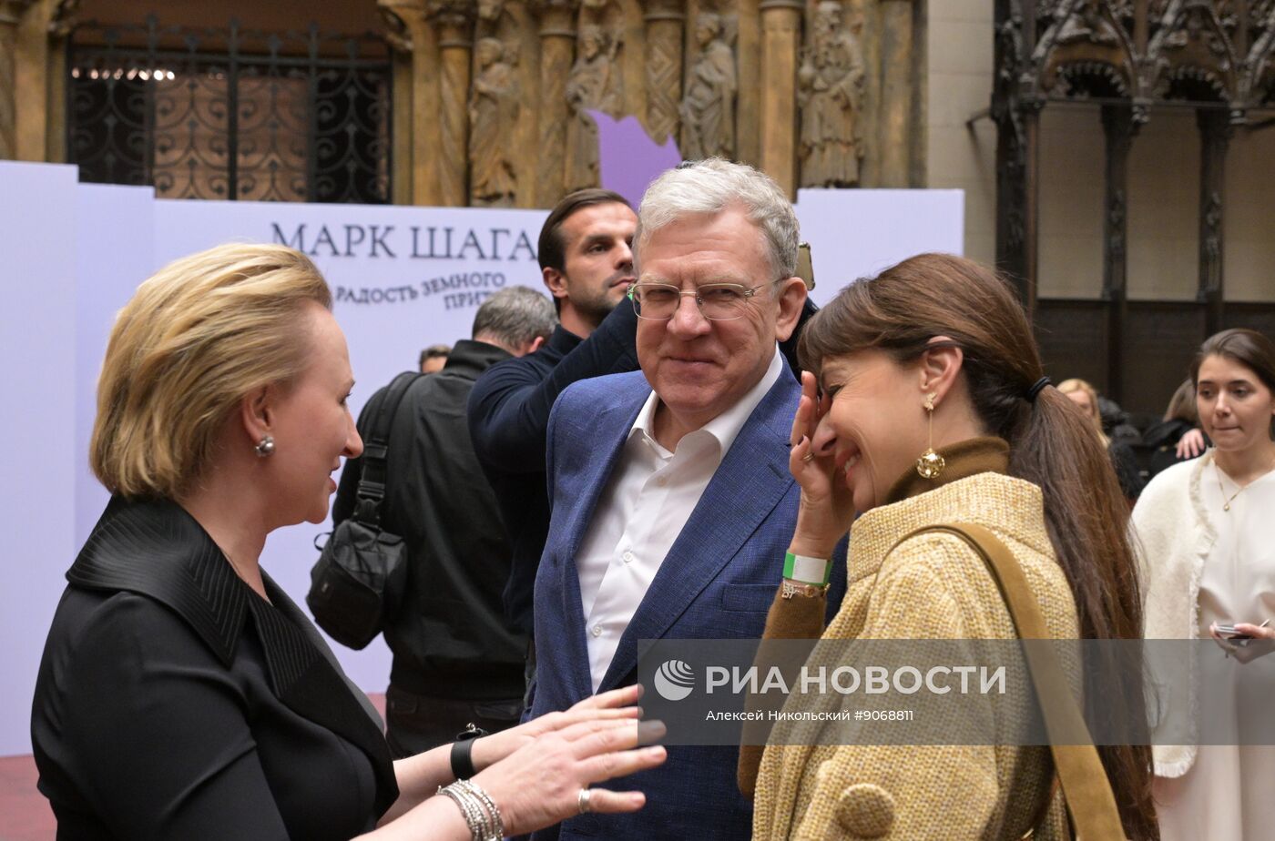 Выставка "Марк Шагал. Радость земного притяжения" в Пушкинском музее