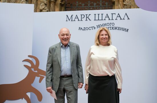 Выставка "Марк Шагал. Радость земного притяжения" в Пушкинском музее